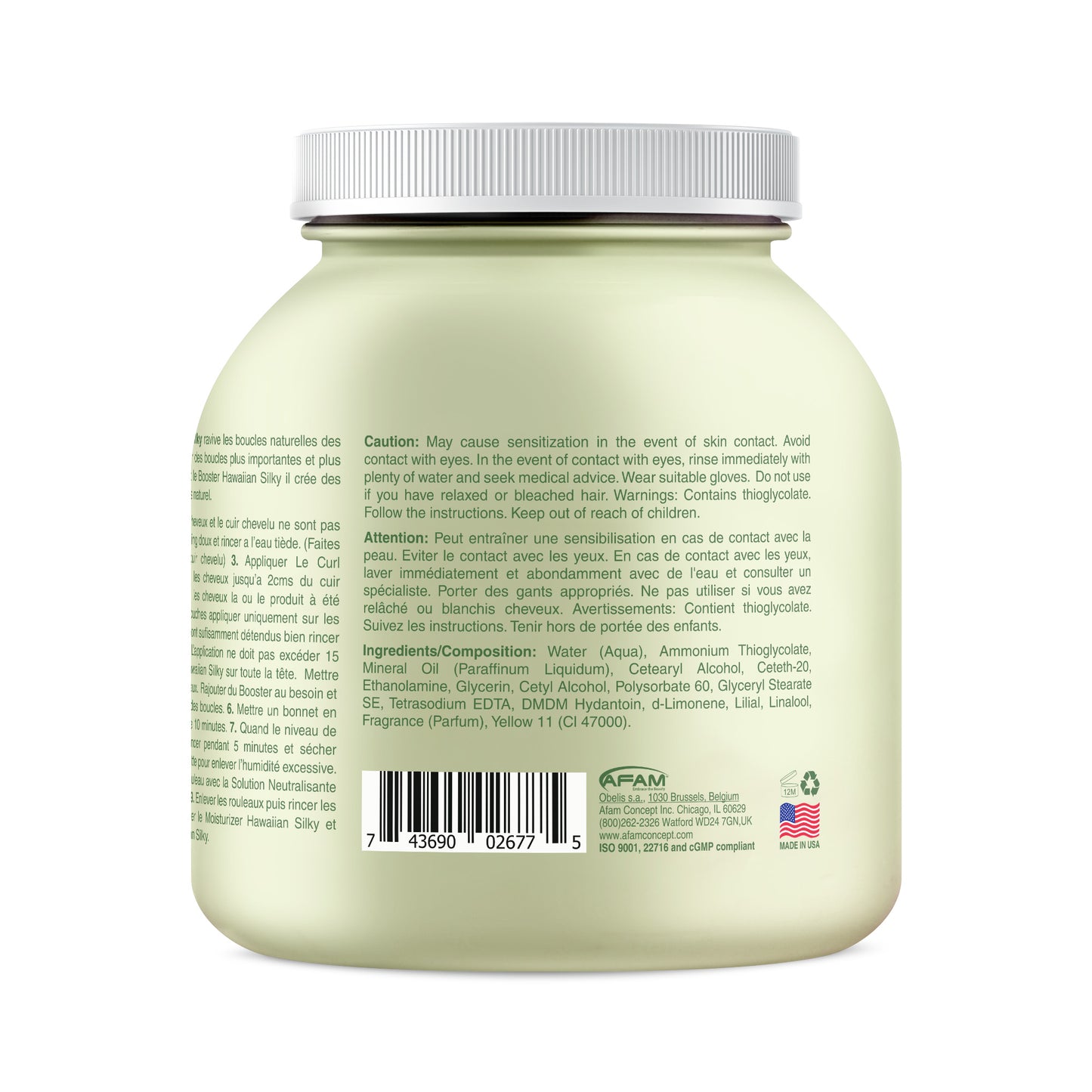 Hawaiian Silky Curl Reconstructor